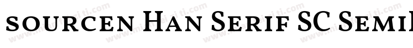 sourcen Han Serif SC SemiBold字体转换